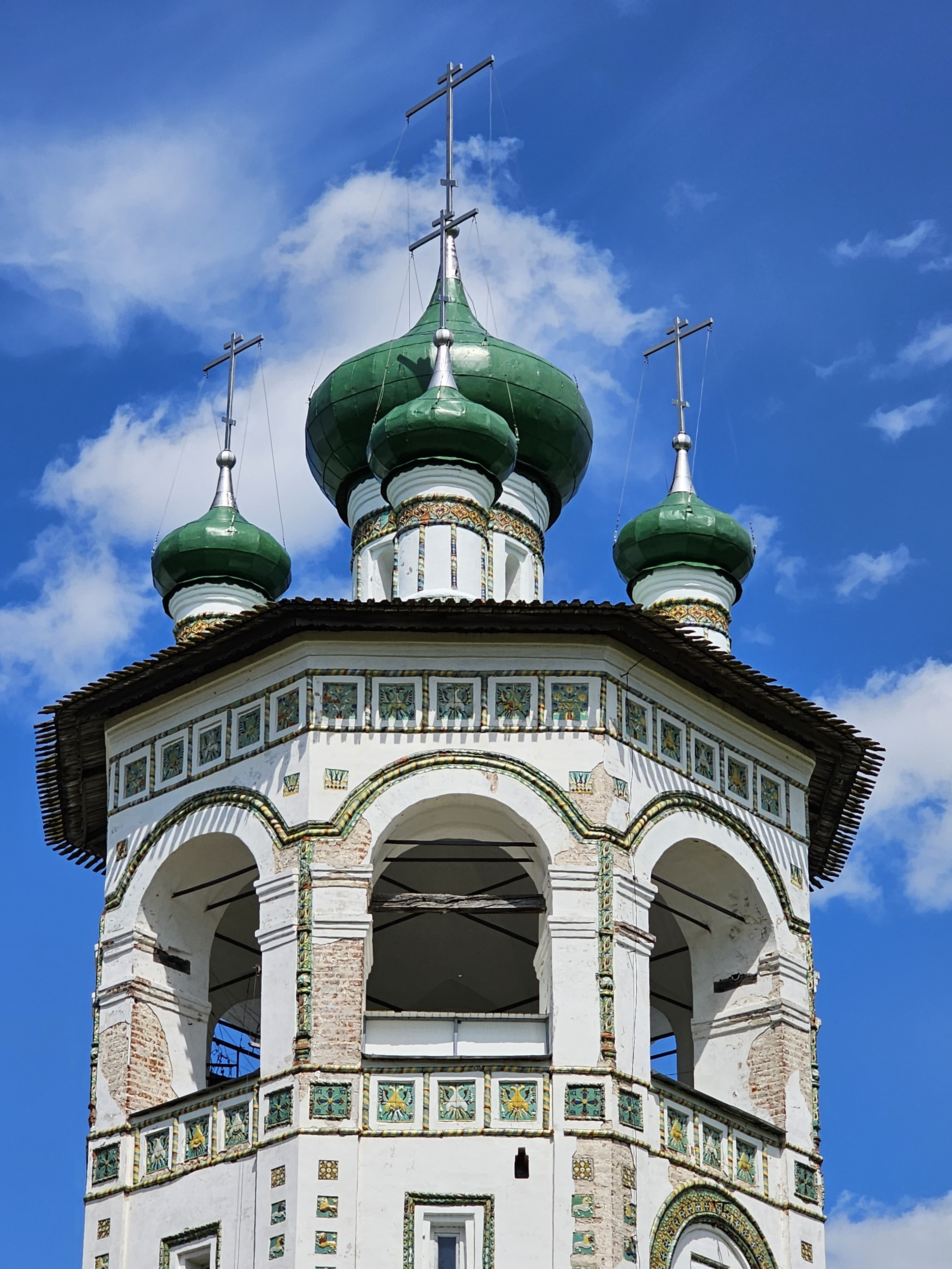 Новгород